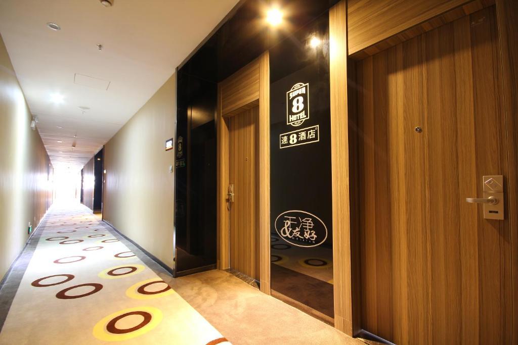 Super 8 Hotel Guangzhou Huangshi 広州 エクステリア 写真